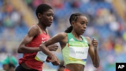 ወርቂ መዳልያ ኢትዮጵያ ብኣትለት ኣልማዝ ኣያነ ተመሲሱ