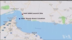 SAD i Iran: Nove napetosti posle obaranja drona