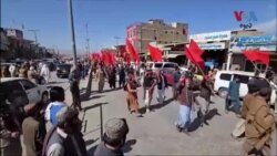 پښتنو ملتپالو ګوندونو په بلوچستان کې د ناامنۍ په ضد او د علي وزير د خوشي کېدو لپاره احتجاج کړی