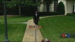 Конгрес США вперше подолав вето Барака Обами. Відео