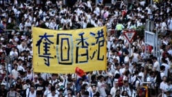 反送中運動一周年 從此不一樣的香港