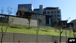 資料照：美國在台協會（AIT）駐台北辦事處 （2021年1月13日） 