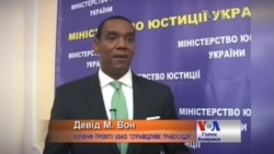 Українське cудочинство взялись ремонтувати USAID. Відео