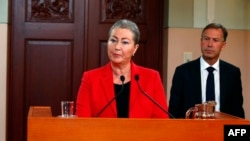 მშვიდობის პრემიის გამოცხადება