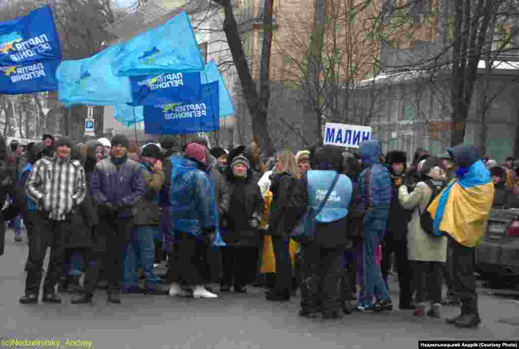 Інший Майдан