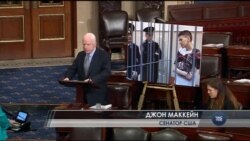 Маккейн: Українці будуть боротись: з підтримкою світу, чи без неї. Відео