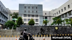 RSUP dr Sardjito Yogyakarta. (Foto: VOA/ Nurhadi)