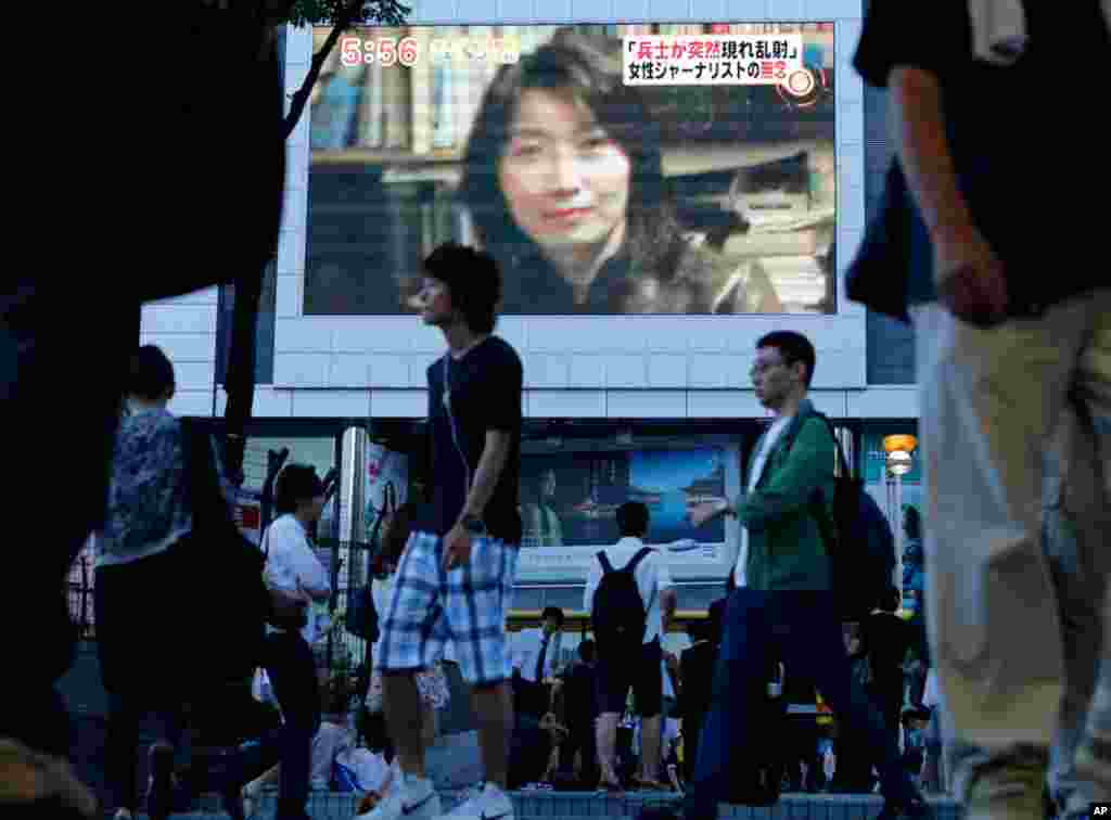 Suriyada halok bo'lgan jurnalist, yaponiyalik Mika Yamamoto, 21-avgust.