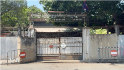 ច្បាប់ស្តីពីការមិនទទួលស្គាល់ឧក្រិដ្ឋកម្មខ្មែរក្រហមត្រូវប្រកាសឲ្យប្រើប្រាស់