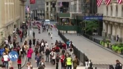 የትራምፕ የኢኮኖሚ ፖሊሲ ምን ሊመስል ይችላል? 