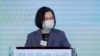FILE - Taiwan's President Tsai Ing-wen delivers a speech during the opening of the 2021 Open Parliament Forum in Taipei, Taiwan, Dec. 2, 2021. Taiwan will be among the participants of a Summit for Democracy hosted by U.S. President Joe Biden. 