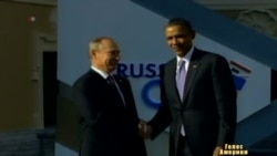 Обама та Путін не домовились на Саміті G-20