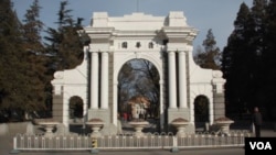 Tsinghua University