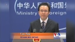 Кримська операція Кремля не сподобалась Китаю