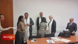 སྤྱི་འཐུས་སྐུ་ཚབ་ཚོགས་ཆུང་གིས་ཡུ་རོབ་ཏུ་གཞུང་འབྲེལ་འཚམས་གཟིགས། 