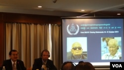 មន្ត្រីសាលាក្តី​​កាត់ទោស​​មេដឹកនាំ​ខ្មែរចេញ​​សេចក្តី​ប្រកាស​​​ចុងបញ្ចប់​​សំណុំ​រឿង​​០០២ វគ្គទី​១។