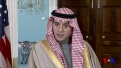 Xalqaro hayot - 24-mart, 2017-yil