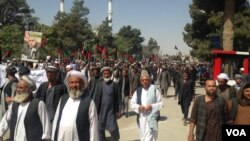 Afg'oniston shimolida hukumatga qarshi davom etayotgan namoyishlar