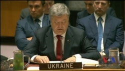 Президент України на Раді безпеки ООН - головне. Відео