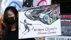 པེ་ཅིང་གི་ཨོ་ལིམ་ཕིཀ་རྩེད་འགྲན་དང་ཨ་རིའི་བཟོ་ཚོང་ལས་ཁང་ཁག