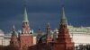 ARCHIVO - Vista del Kremlin, la sede del gobierno ruso en Moscú donde se concentra el poder federal del país en pugna con Occidente, imagen captada en Moscú el 20 de abril de 2020.