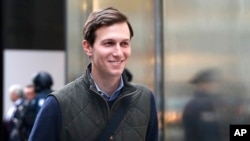 Jared Kushner le 14 novembre 2014 à New York. 