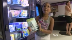 ตู้หนังสือฟรีอัตโนมัติมุ่งการรู้หนังสือในเด็กอเมริกันที่ด้อยโอกาส