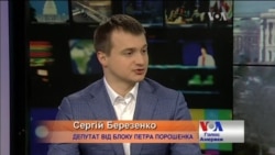 Сергій Березенко: Айварас Абромавичус мав спершу поговорити з нардепами, а не йти у відставку. Відео