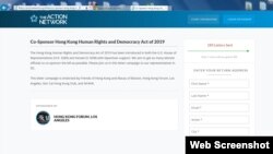 在美國的香港人組織在網上發起寫信運動, 游說所屬地區國會議員加入成為《2019年香港人權和民主法案》草案共同提案人。（網上截圖）