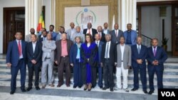 የአስተዳደር ወሰንና የማንነት ጉዳዮች ኮሚሽን፣ የዕርቀ ሰላም ኮሚሽን ተሿሚዎች