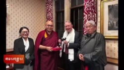 དབྱིན་ཡུལ་དུ་གཞུང་འབྲེལ་ཕྱོགས་ཕེབས།