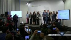 Час-Тайм. Реакція Заходу на депортацію Саакашвілі