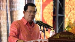 ​រដ្ឋាភិបាល​ខ្មែរ​ព្រមាន​ស្ថាប័ន​ព័ត៌មាន​មិន​ឲ្យ​ប្រើ​ឃ្លា​«របប​លោក​ហ៊ុន​ សែន»​និង​«របប​ក្រុង​ភ្នំ​ពេញ»