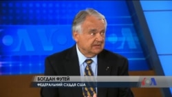 Судовій реформі в Україні дав оцінку федеральний суддя США. Відео