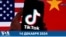 Новости США за минуту: суд против TikTok
