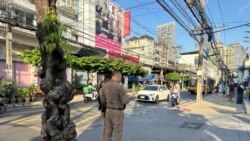 ထိုင်းမှာ အမေရိကန်နိုင်ငံသားတွေ လုံခြုံရေးသတိရှိဖို့ သံရုံးထုတ်ပြန်