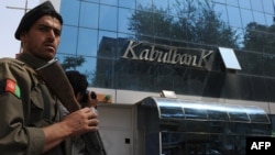 افتضاح کابل بانک نظام مالی افغانستان را تا پرتگاه سقوط کشانده بود