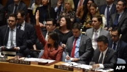 Голосування в Раді Безпеки ООН щодо запропонованої Росією резолюції про хімічну атаку в Сирії