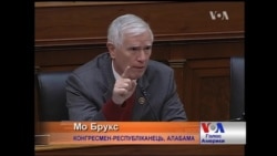 Огляд: У Конгресі оцінювали, що Путін наробив у Сирії, і як його зупинити в Україні. Відео