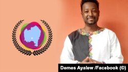 ደምስ አያሌው የጣና ማህበራዊ አውታሮች አዋርድ መስራች 