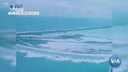 [글로벌 나우] 영국, 차고스제도 반환 계획…미군 기지 미래는?