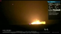 SpaceX Celebrates Historic Rocket Launch, Landing