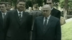 Гроші Лазаренка вже поділив суд у США