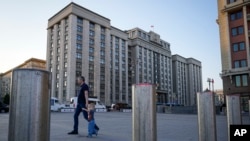 Ռուսաստանի Դաշնության Պետդումա