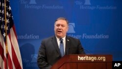 AQSh Davlat kotibi Mayk Pompeo "Xeritij jamg'armasi"da, 21-may, 2018-yil