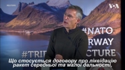 Столтенберґ - про нові російські ракети. Відео