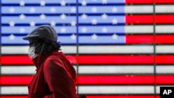 Tajms skver, Njujork (Foto: AP/Frank Franklin II)