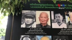 អ្នកសៀមរាប​ខ្លះមាន​យោបល់​ចម្រុះ​គ្នា​ទៅ​លើ​មរណភាព នួន ជា