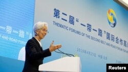 លោកស្រី Christine Lagarde ប្រធាន​អង្គការ​រូបិយវត្ថុ​អន្តរជាតិ IMF ចូលរួម​ក្នុង​កិច្ចប្រជុំ​ក្នុង​វេទិកា​គម្រោង​ផ្លូវ​ក្រវាត់​ពាណិជ្ជកម្ម​ចិន​លើក​ទី២ នៅ​ក្នុង​ក្រុង​ប៉េកាំង ប្រទេស​ចិន កាលពី​ថ្ងៃទី២៥ ខែមេសា ឆ្នាំ២០១៩។