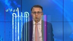 هېلو وي او اې په ټي وي